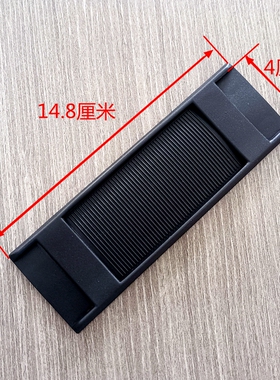 单肩箱包配件SBS包带肩垫