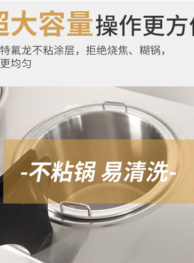 酱汁芝士按压保温加热不锈钢泵