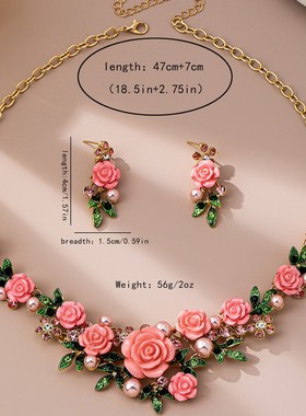跨境希音法式复古粉色玫瑰项链耳环套装珍珠花卉首饰轻奢高级感女
