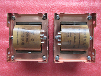 20K: 6 0 0 Ω single end output transformer Import 4C amorphous iron core balance output layer-by-layer pad paper process