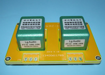 Large Inductance Broadband Louder 10K: 10K Slope Mo Alloy Transformer Universal Conversion Transformer Digital Soundkiller