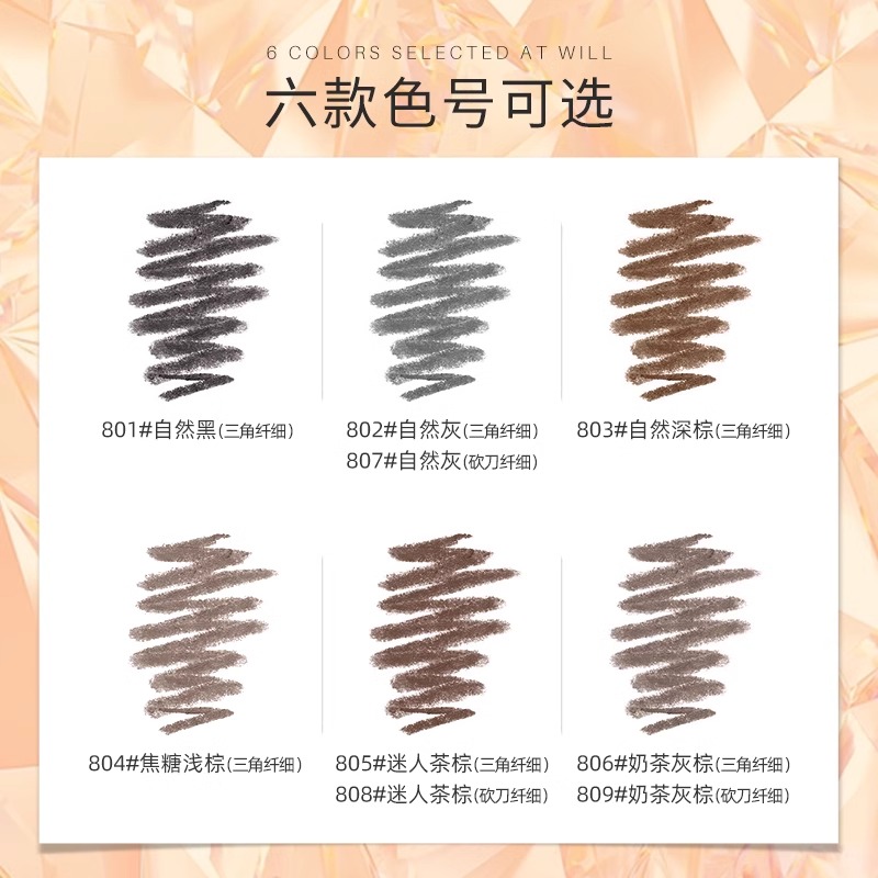 商品详情图片