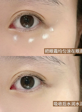 德国安娜柏林塑颜紧致再生眼霜LL小白罐抗皱保湿滋润抗皱眼纹细纹