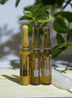 martiderm西班牙安瓶精华小样