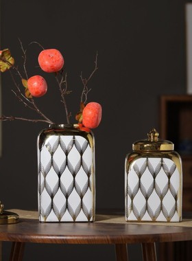 新中式风陶瓷储物罐花瓶摆件