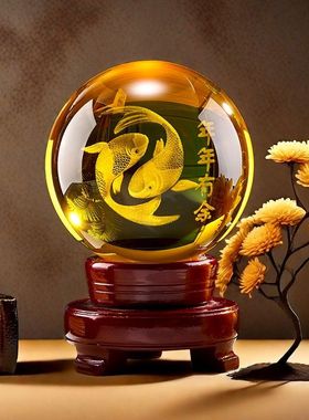 龙珠水晶球高档摆件办公室送礼品