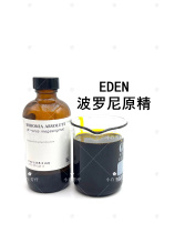 EDEN Australia Pollini flower essential oil raw essence 5ML flowering top fragrant solvent extraction small white aromas