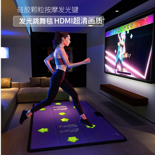Танцующая игровая приставка для двоих для йоги, беспроводная камера видеонаблюдения для спортзала, увеличенная толщина, человеческий датчик
