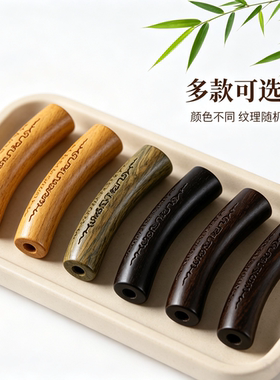 印度小叶紫檀绿檀檀香木莲花散件创意搭配饰品DIY钥匙手机挂件