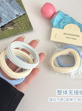 3条~海蓝盐扎头橡皮筋发绳皮筋简约发圈皮套黑色高弹力扎头发马尾