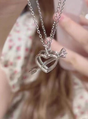 真可爱粉钻一箭穿心项链新款丘比特爱心天然粉钻吊坠项链