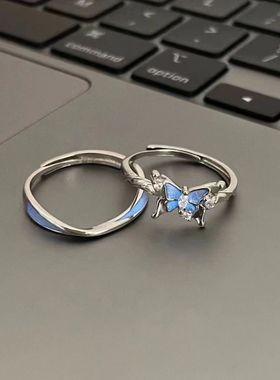 小众高级感梦幻蓝蝶夜光蝴蝶情侣对戒轻奢百搭发光氛围感男女戒指