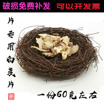 8 years old shop handmade handmade Angelica Water DIY seal engraving tool Angelica Slice Trailblazers dedicated a 60 gr