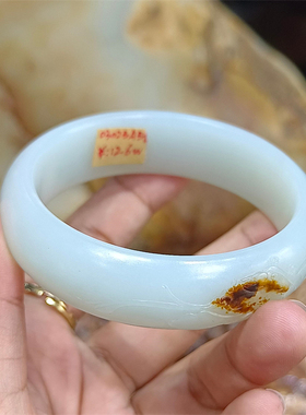 小石头和田玉手镯挂件吊坠23