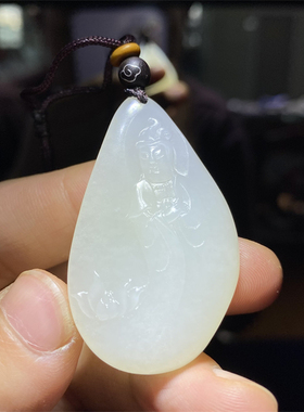 和田羊脂白玉籽料清水皮吊坠