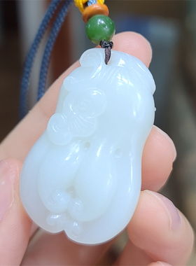 新疆和田羊脂白山料挂件吊坠    xx18025