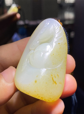 新疆和田玉马到成功挂件