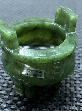 新疆 和田碧玉籽料香炉吉祥圆满挂件小摆件xx14087xx14086