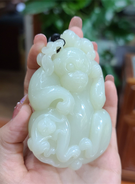 小石头和田玉白玉山料把件