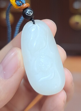 新疆和田白玉山料生肖猴子挂件吊坠  xx14018
