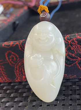 白玉籽料挂件吊坠弥勒佛