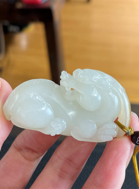 小石头和田玉貔貅挂件