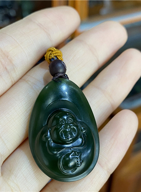 小石头和田玉籽料吊坠