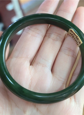 小石头和田玉碧玉籽料133563