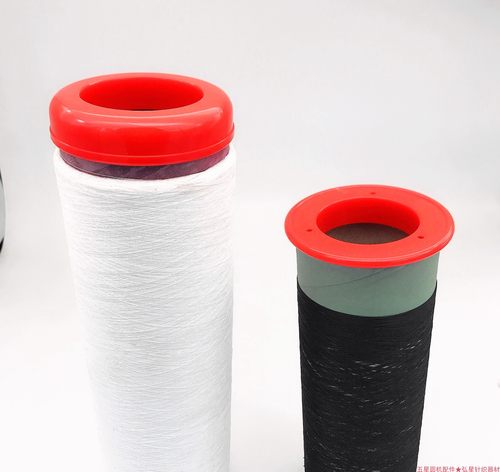 大圆机配件纱筒盖子低弹丝盖帽纸筒盖子涤纶丝筒管盖圆头平头纸管 - 图1