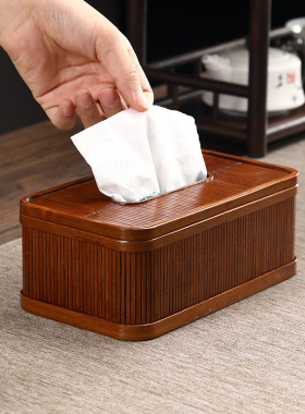 竹编纸巾盒新中式复古大漆客厅抽纸盒家居餐巾盒茶桌禅意装饰