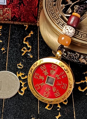 中岳嵩山 山鬼花钱手链保护壳 2.8-3.5CM 透明亚克力合金保护壳