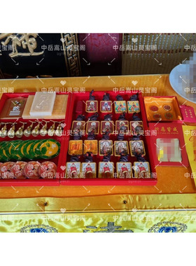 中岳嵩山道开五帝钱铜葫芦