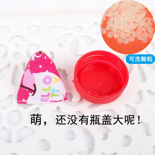 小号3cm儿童沙包 幼儿园三角包童年怀旧游戏小学生抓石子玩具包邮 - 图1