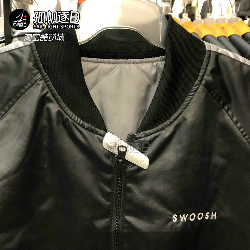 NIKE耐克男子两面穿休闲棒球服飞行薄棉服保暖夹克外套DO2889-010-图2