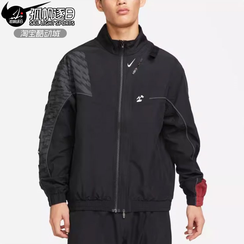 耐克Nike x ACRONYM联名男子反光梭织拼接休闲夹克外套CZ4669-010 - 图1