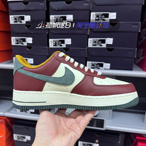 Nike耐克男鞋Air Force 1'07 LV8 AF1低帮休闲运动板鞋HQ3612-113 - 图1