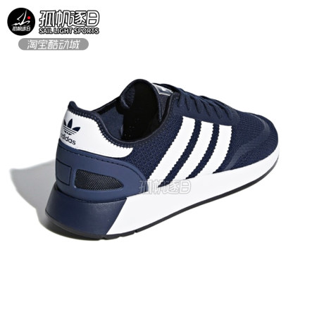 b37959 adidas