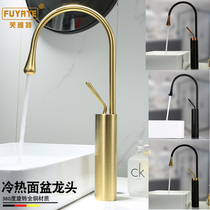 Drawing gold lengthened tap hot and cold washout washbasin Nordic black table pelvic floor full copper swivel high