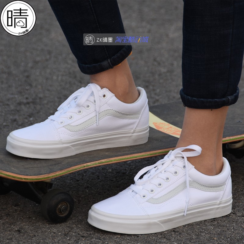 VANS OLD SKOOL安纳海姆男女休闲滑板鞋 VN0A38G2PXC VN000D3HBKA-图1