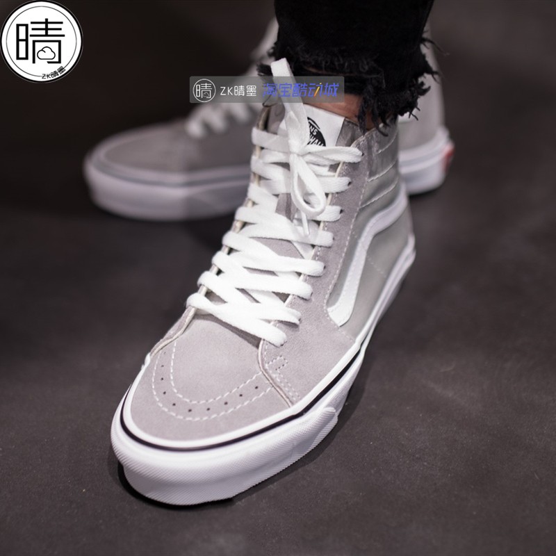 VANS SK8 HI 男女高帮休闲板鞋  VN0A32QG4G4/G6 VN0A4U16IYP - 图2