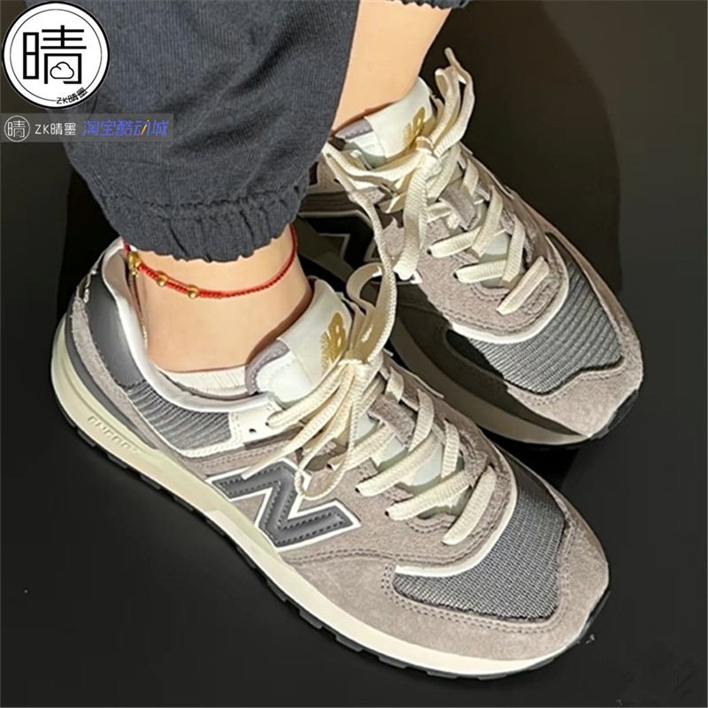 New Balance NB 574 系列低帮跑步鞋U574KBG U574BSG U574ESC - 图2