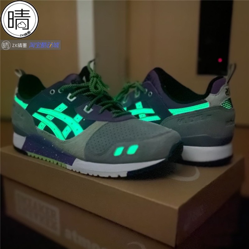 ASICS x sneaker freaker x atmos GEL-LYTE III OG 1201A529-020 - 图1