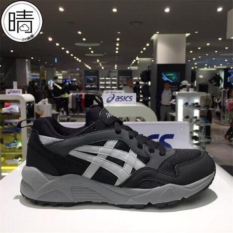 asics zakery dx