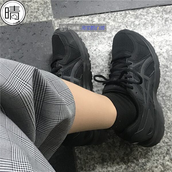 asics jog 100