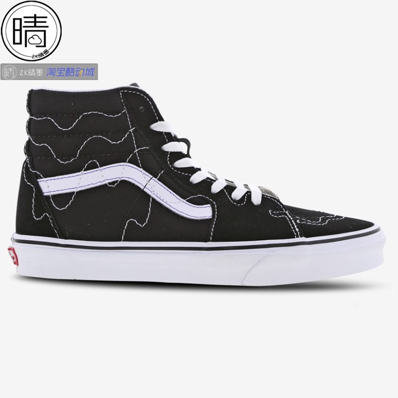 VANS SK8-Hi 38 DX联名高帮休闲鞋帆布鞋VN0A5KRIYRN VN0A7Q5NB6O - 图2