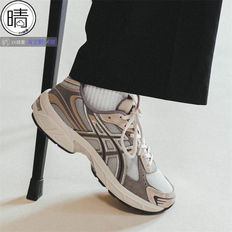 ASICS GEL-1130 男女运动鞋老爹鞋1201A256-113 1201A255-028-004,淘宝优惠券,粉丝福利购,淘宝优惠卷