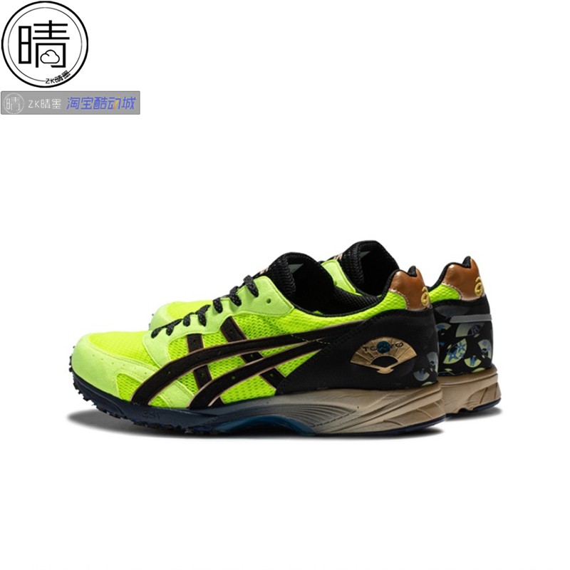 ASICS TARTHER JAPAN荧光黄限定马拉松竞速跑步鞋 1013A109-751-图2