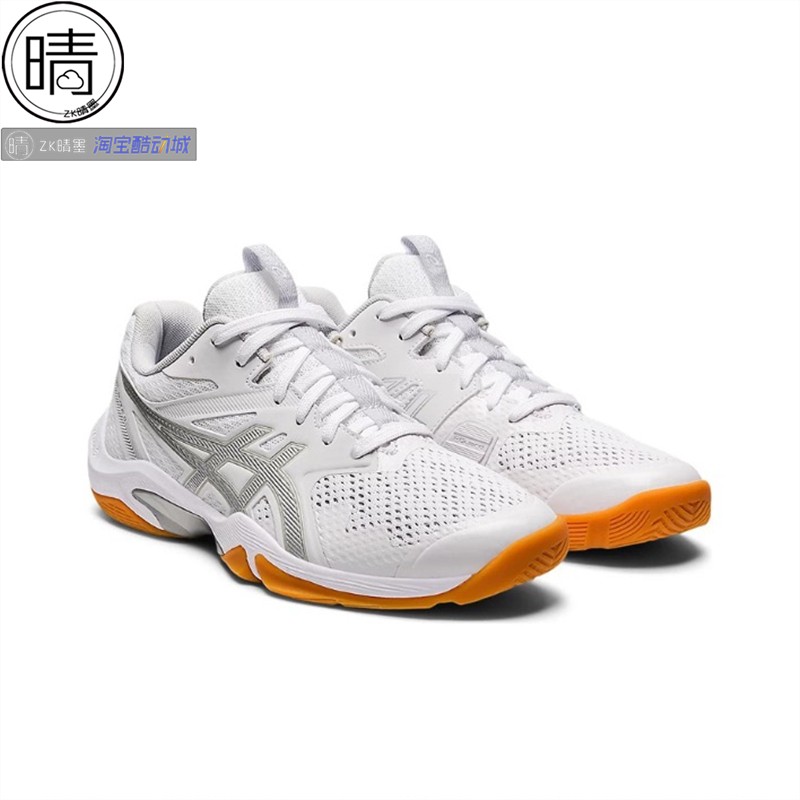 ASICS GEL-BLADE 8 女款缓震网面运动鞋羽毛球鞋1072A072-101-405 - 图0