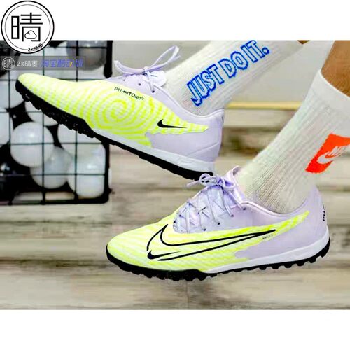 Nike ZOOM VAPOR 15 ACADEMY TF 硬地中帮足球鞋FB8397-060 - 图1