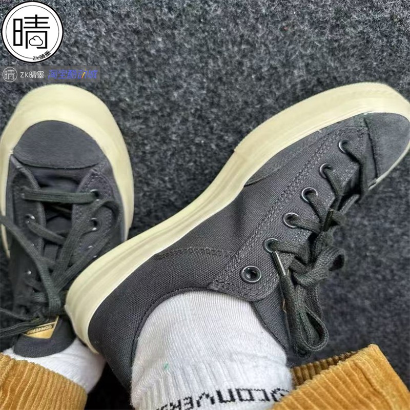 Converse Chuck 70 Marquis 低帮帆布鞋 A09848C - 图1